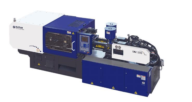 隴西塑料注塑機械廠商,注塑機銷售