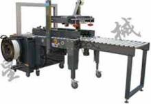 北京星火機械設(shè)備銷售部產(chǎn)品相冊 專業(yè)機械零件解決方案